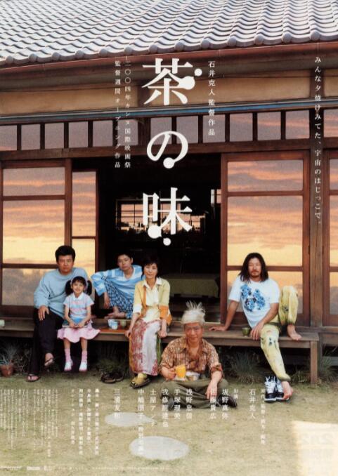 私人教师的秘书