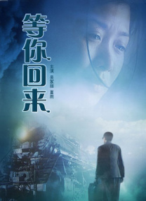 私人教师的秘书